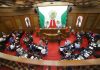 El Congreso del Estado alista la apertura de su Segundo Año Legislativo